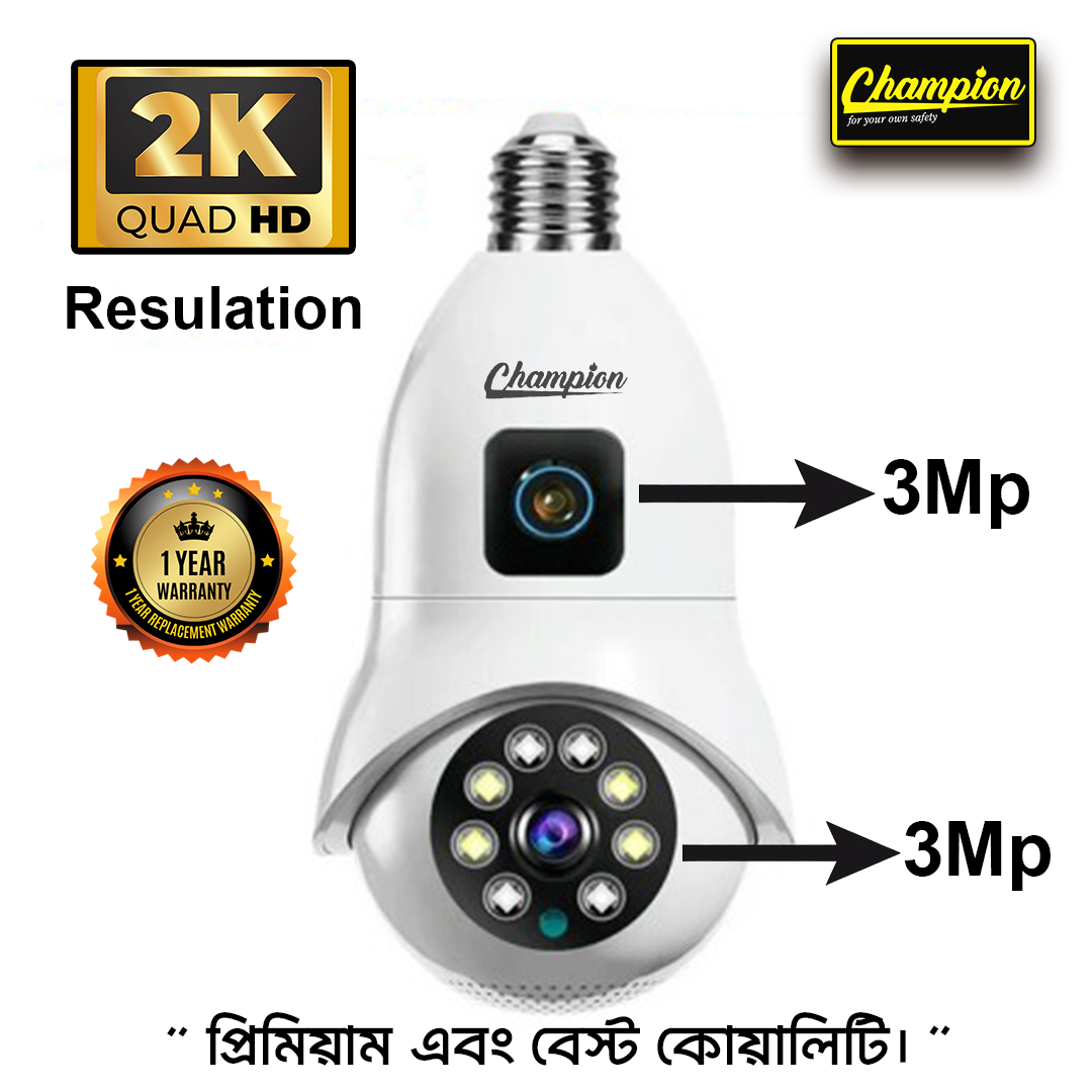 2K Resolution 3MP+3MP New Dual Lens Bulb IP Camera Champion